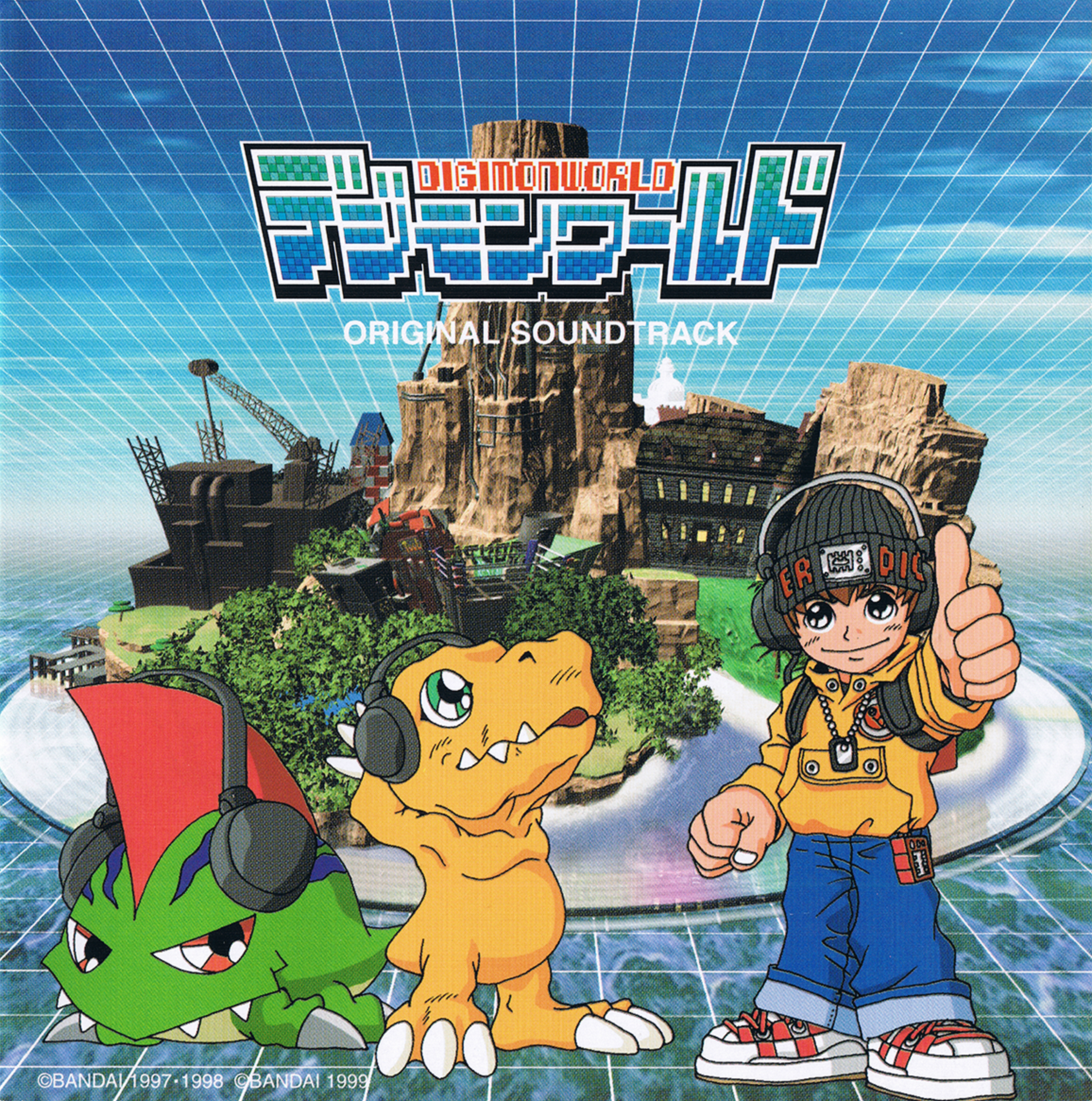 Digimon World Original Soundtrack (1999) MP3 - Download Digimon